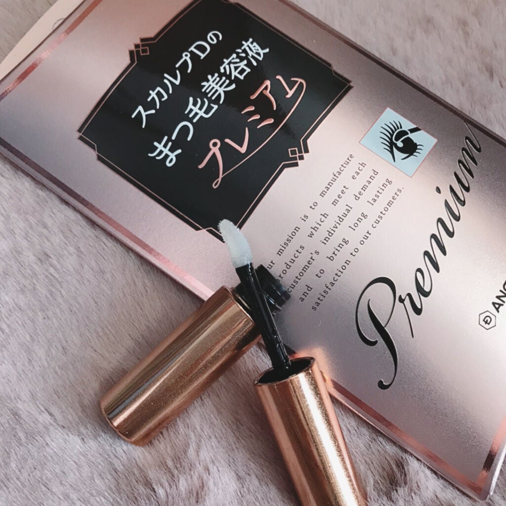 スカルプD ボーテ ピュアフリーアイラッシュセラム プレミアム/アンファー(スカルプD)/まつげ美容液を使ったクチコミ(1枚目)