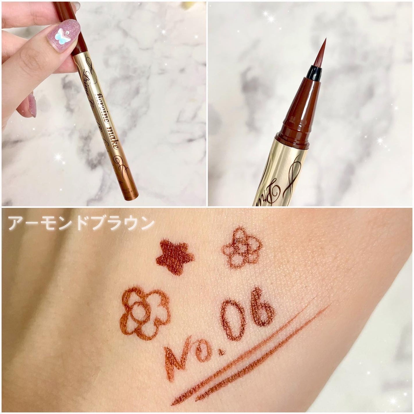 プライムリキッドアイライナー リッチキープ/ヒロインメイク/リキッドアイライナーを使ったクチコミ(4枚目)