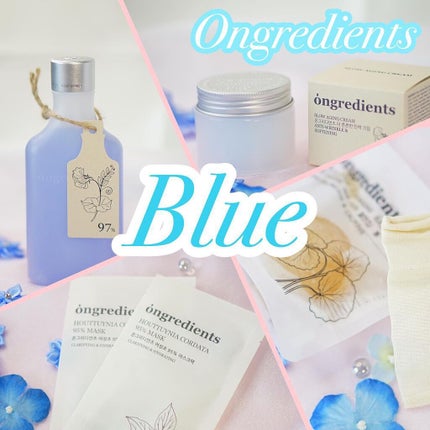 Anti-Wrinkle Essence /Ongredients/化粧水を使ったクチコミ(1枚目)