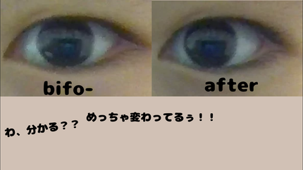 冬恋♡ on LIPS 「\最強スクールメイク🏫/🎀・・・・・・・・・・・・・・・・・・..」(4枚目)