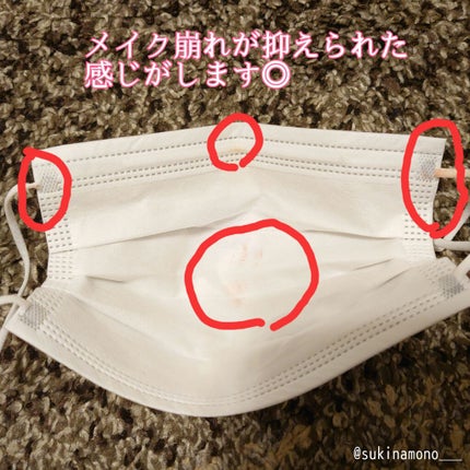 うるおいミスト/MAKE COVER/ミスト状化粧水を使ったクチコミ(2枚目)