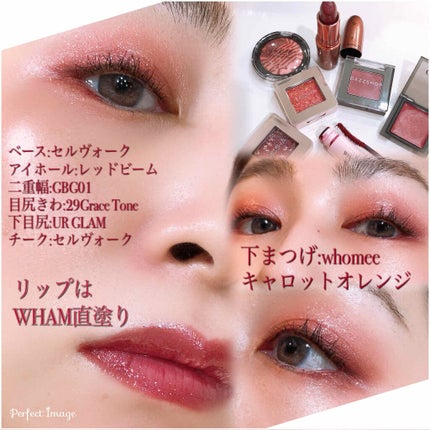 リップスティック ワム(限定)/M・A・C/口紅の画像
