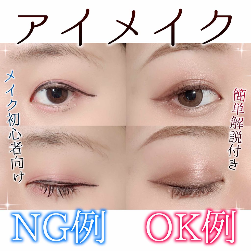 ロング＆カールマスカラ アドバンストフィルム/ヒロインメイク/マスカラを使ったクチコミ（1枚目）