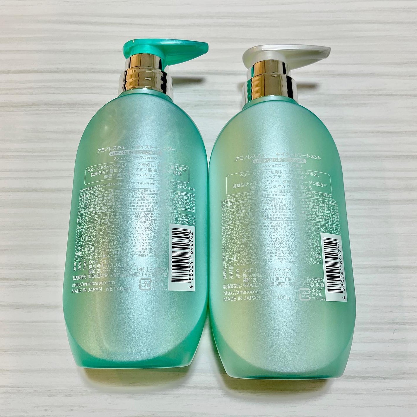 ワン アミノレスキューモイストシャンプー/トリートメント/アミノレスキュー/市販シャンプーを使ったクチコミ(7枚目)