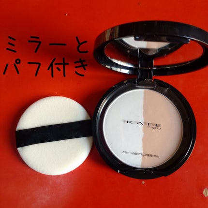 ムーンプレストブライトパウダー/KATE/プレストパウダーを使ったクチコミ(5枚目)