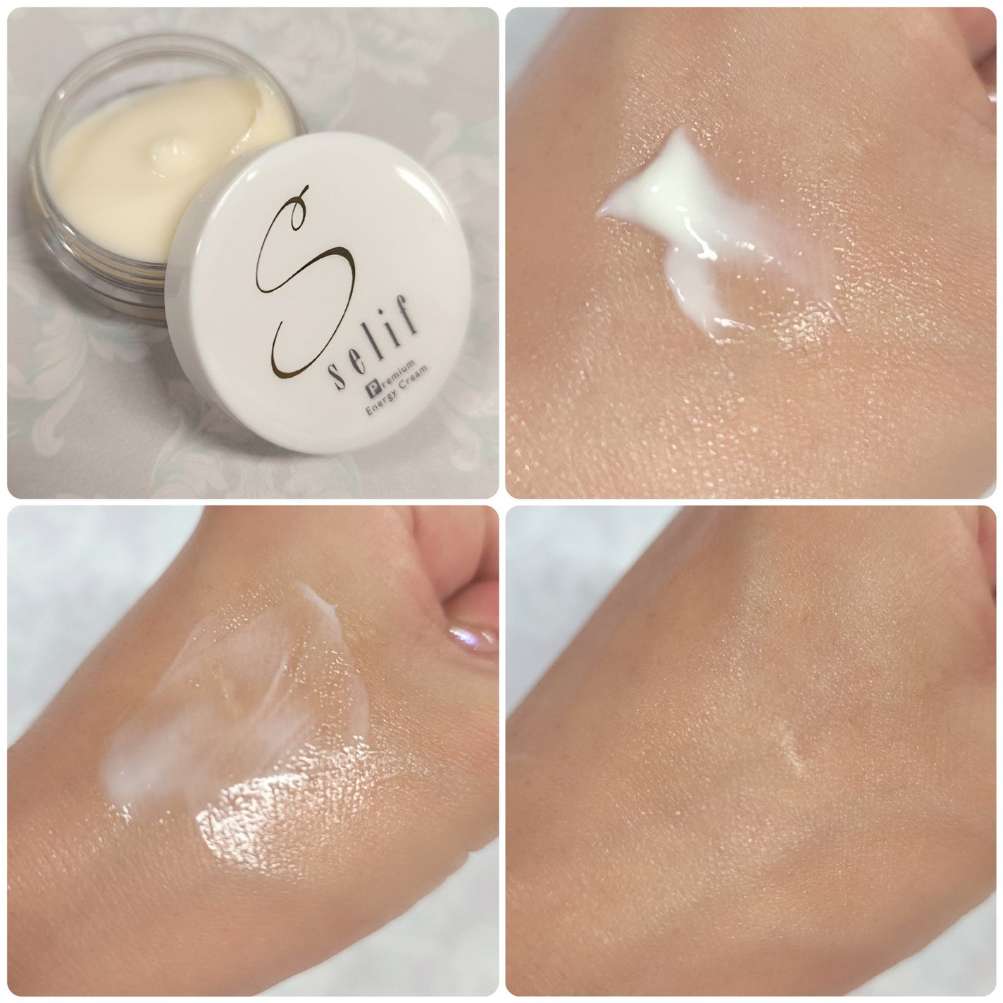 トライアルセット/セリフ/スキンケアキットを使ったクチコミ(5枚目)