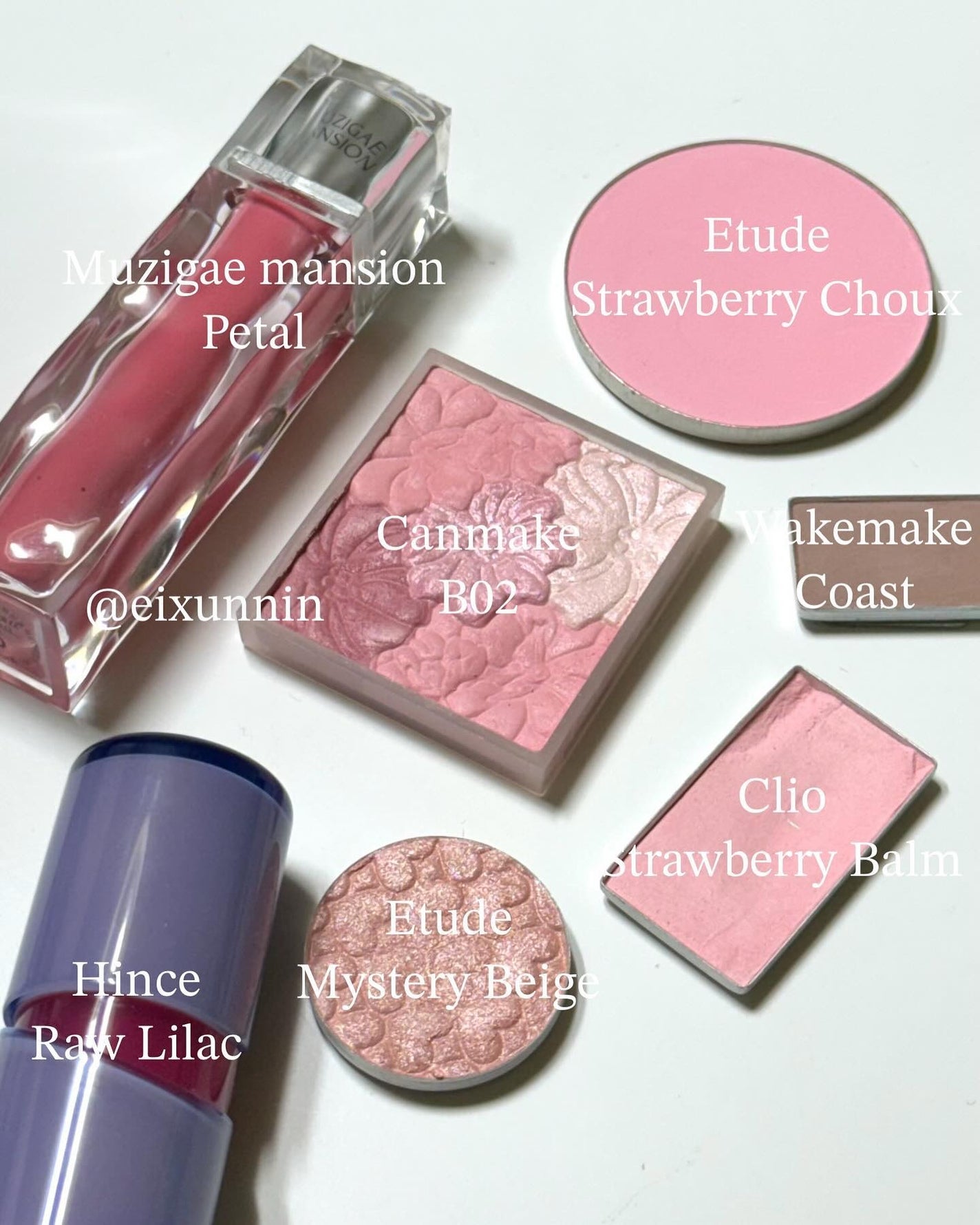 ソフトブラーリングアイパレット/wakemake/アイシャドウパレットを使ったクチコミ(1枚目)