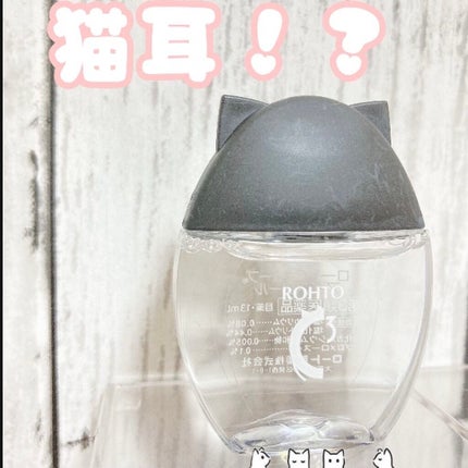 ロートCキューブ アイスクール(医薬品)/ロート製薬/その他を使ったクチコミ(1枚目)