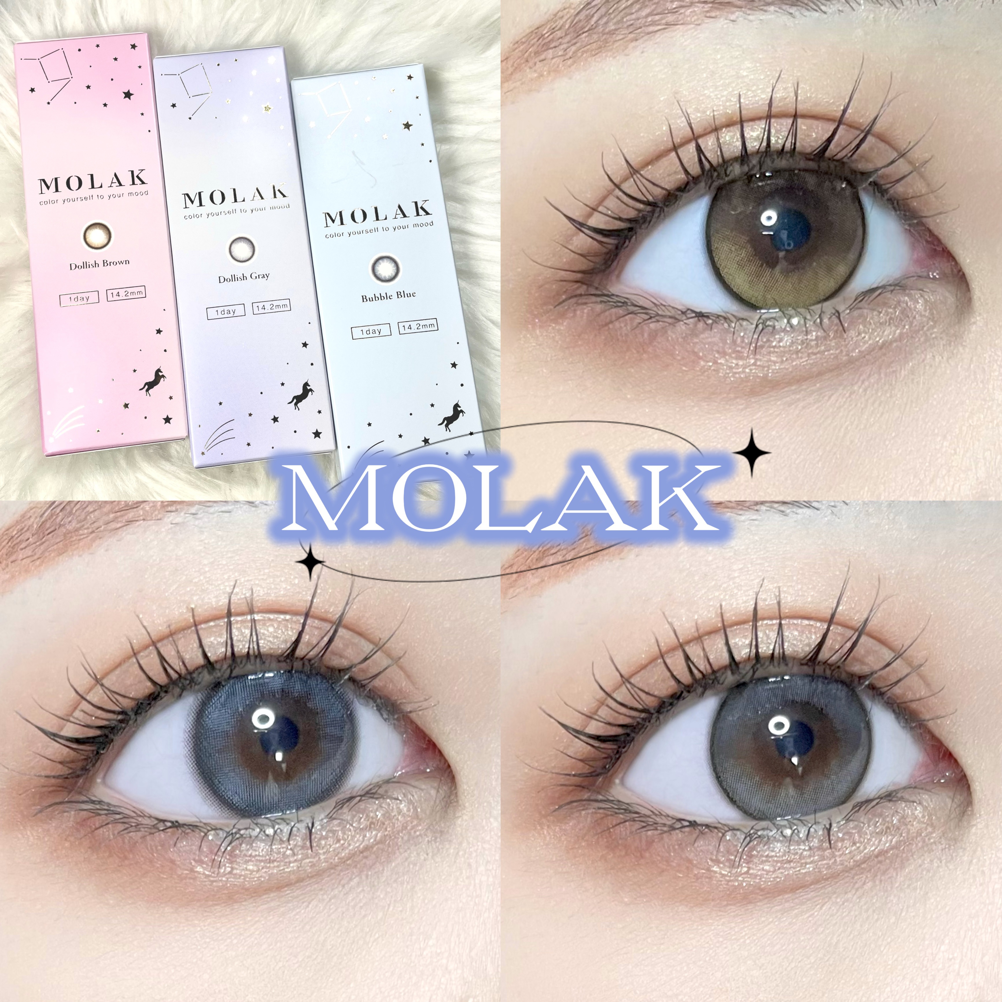 MOLAK 1day/MOLAK/ワンデー（１DAY）カラコンを使ったクチコミ（1枚目）