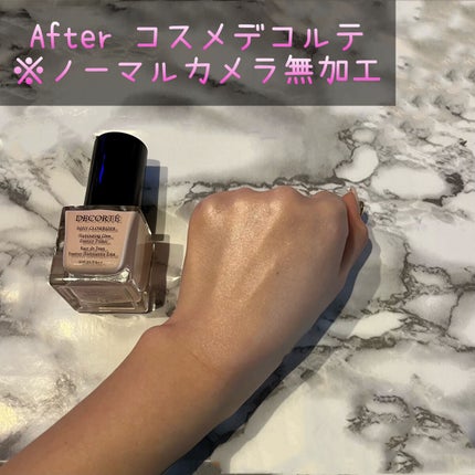 ラトゥー エクラ ファンデーション プライマー N/PAUL & JOE BEAUTE/化粧下地を使ったクチコミ(5枚目)