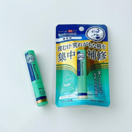 メンソレータム  リペアワン/メンソレータム/リップクリームを使ったクチコミ(1枚目)