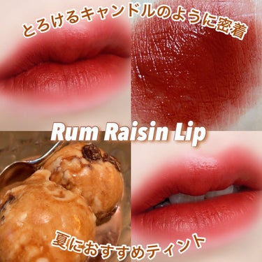 Tattoo lip candle tint/Keep in Touch/口紅を使ったクチコミ（1枚目）