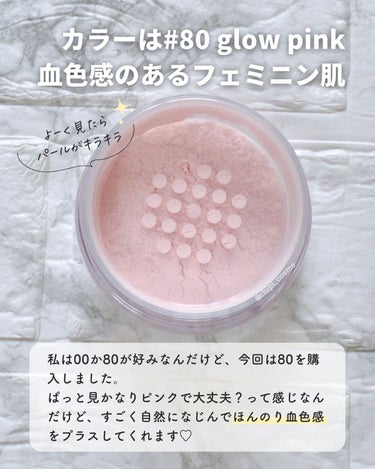 【新品未開封】コスメデコルテ　フェイスパウダー　80 glow pink