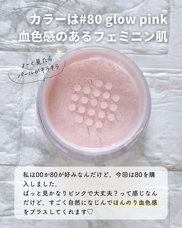 フェイスパウダー 80 glow pink / DECORTÉ(コスメデコルテ) | LIPS