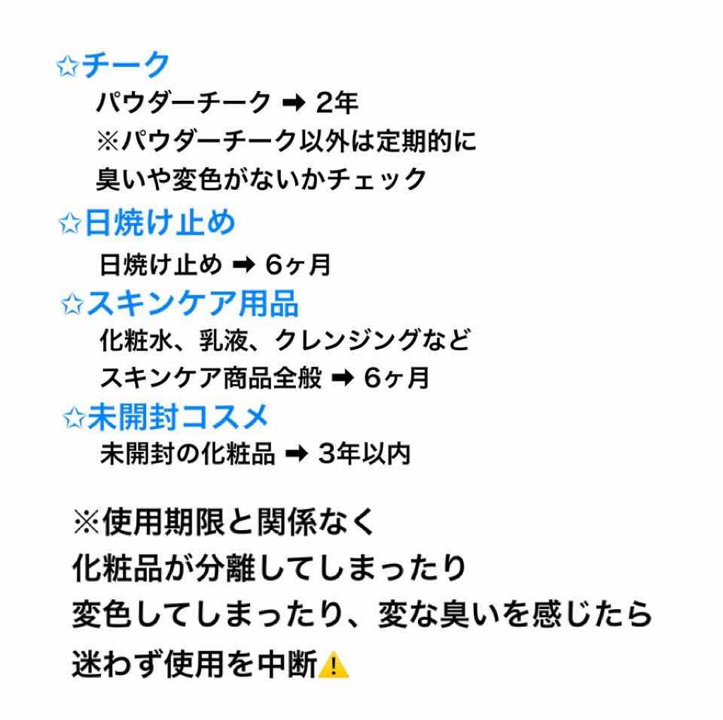 アディクション ザ アイシャドウ/ADDICTION/単色アイシャドウを使ったクチコミ(3枚目)