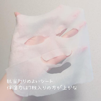 ルルルンピュア 白(クリア)/ルルルン/シートマスク・パックを使ったクチコミ(2枚目)