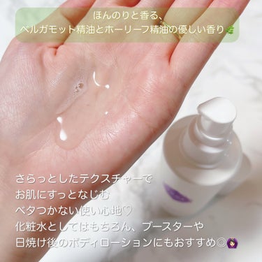 スキンローション ライト＆モイスト/1004 SEN[C]/化粧水を使ったクチコミ（3枚目）