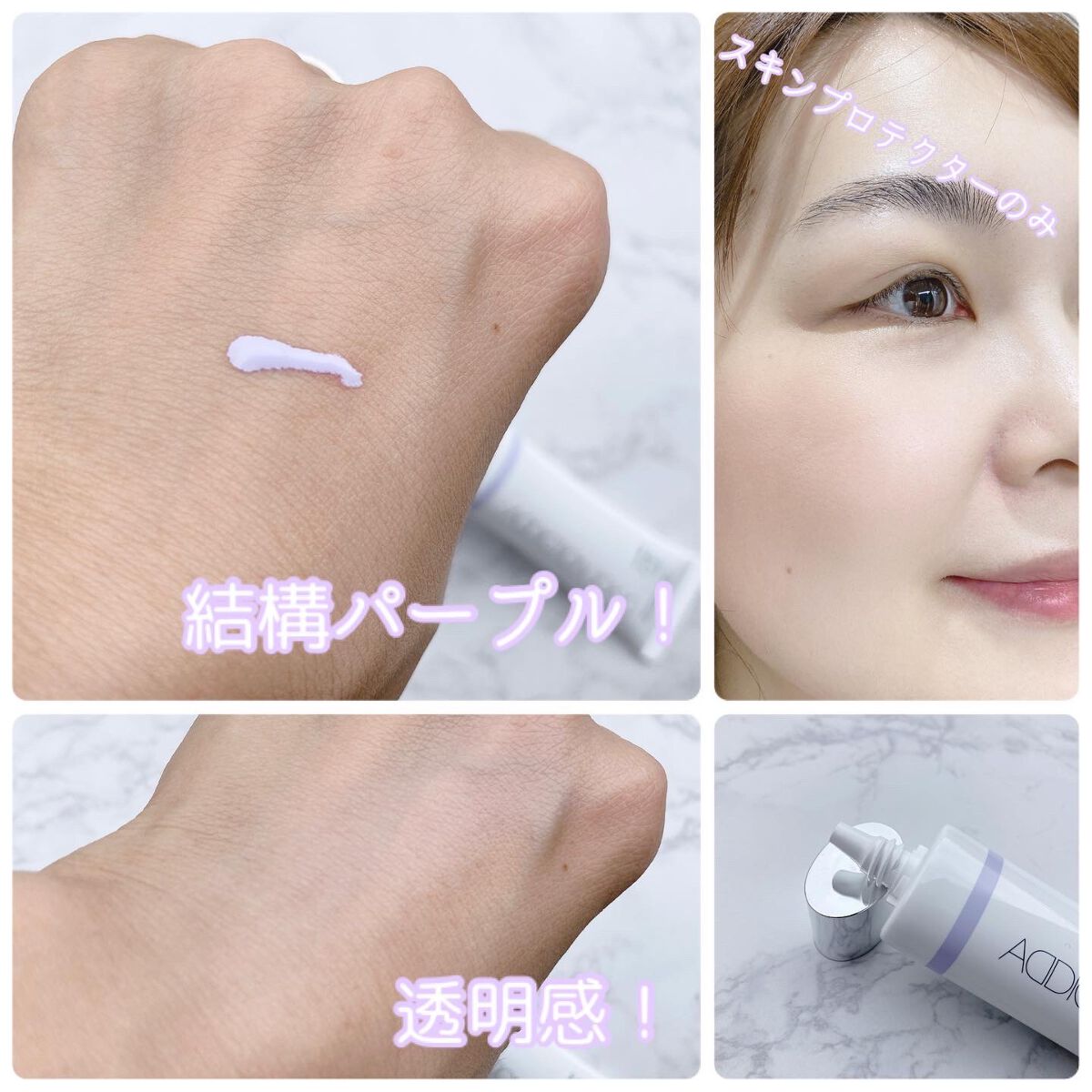 スキンリフレクト ラスティング UV クッションファンデーション/ADDICTION/クッションファンデーションを使ったクチコミ(3枚目)