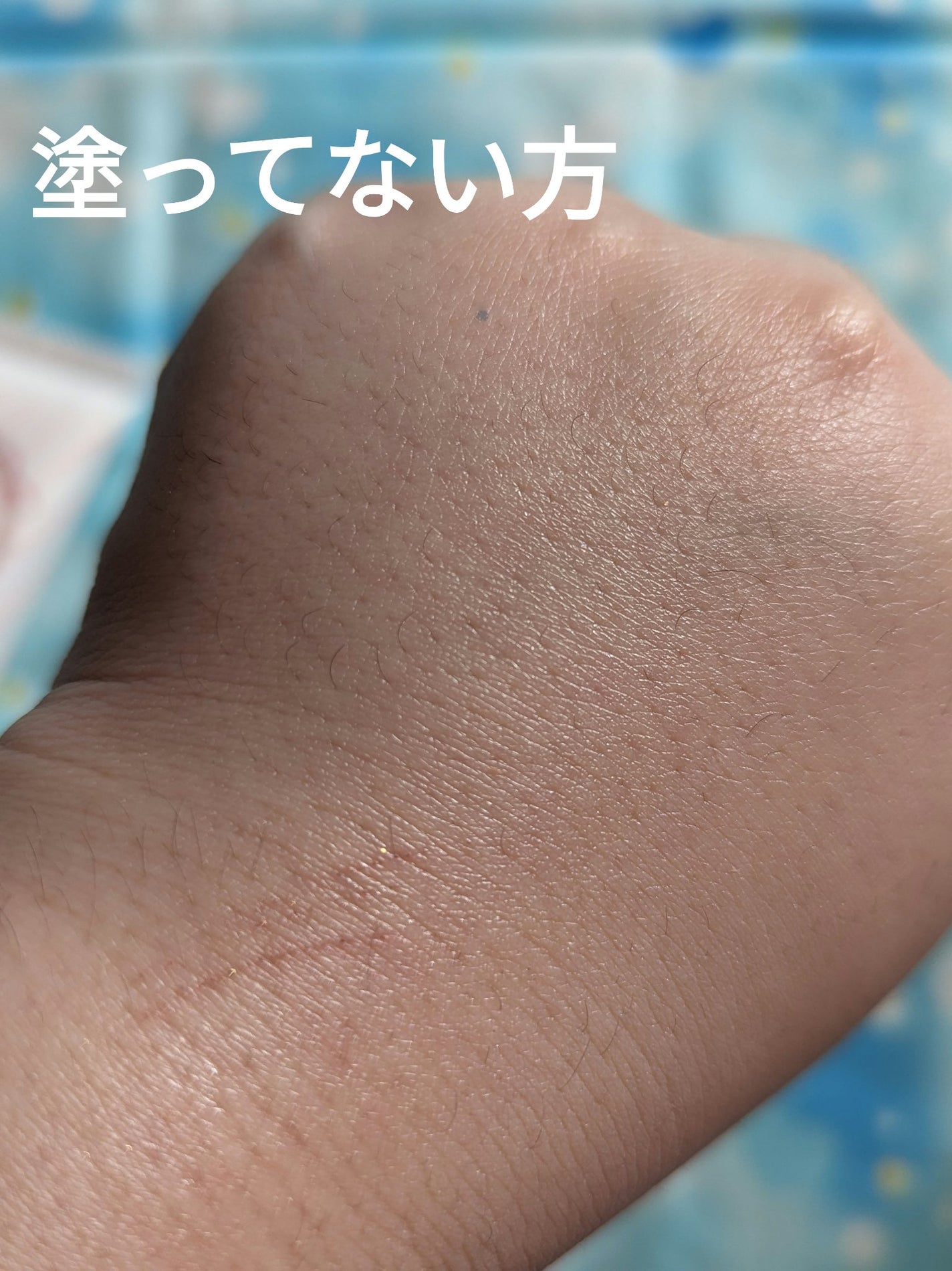 すっぴんUVカラーベース/クラブ/化粧下地を使ったクチコミ(5枚目)