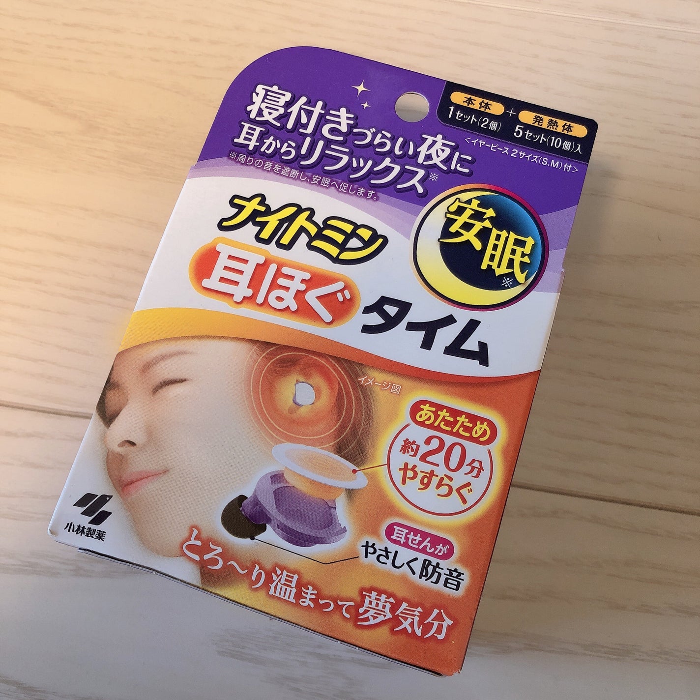 ナイトミン 耳ほぐタイム/小林製薬/その他を使ったクチコミ(1枚目)