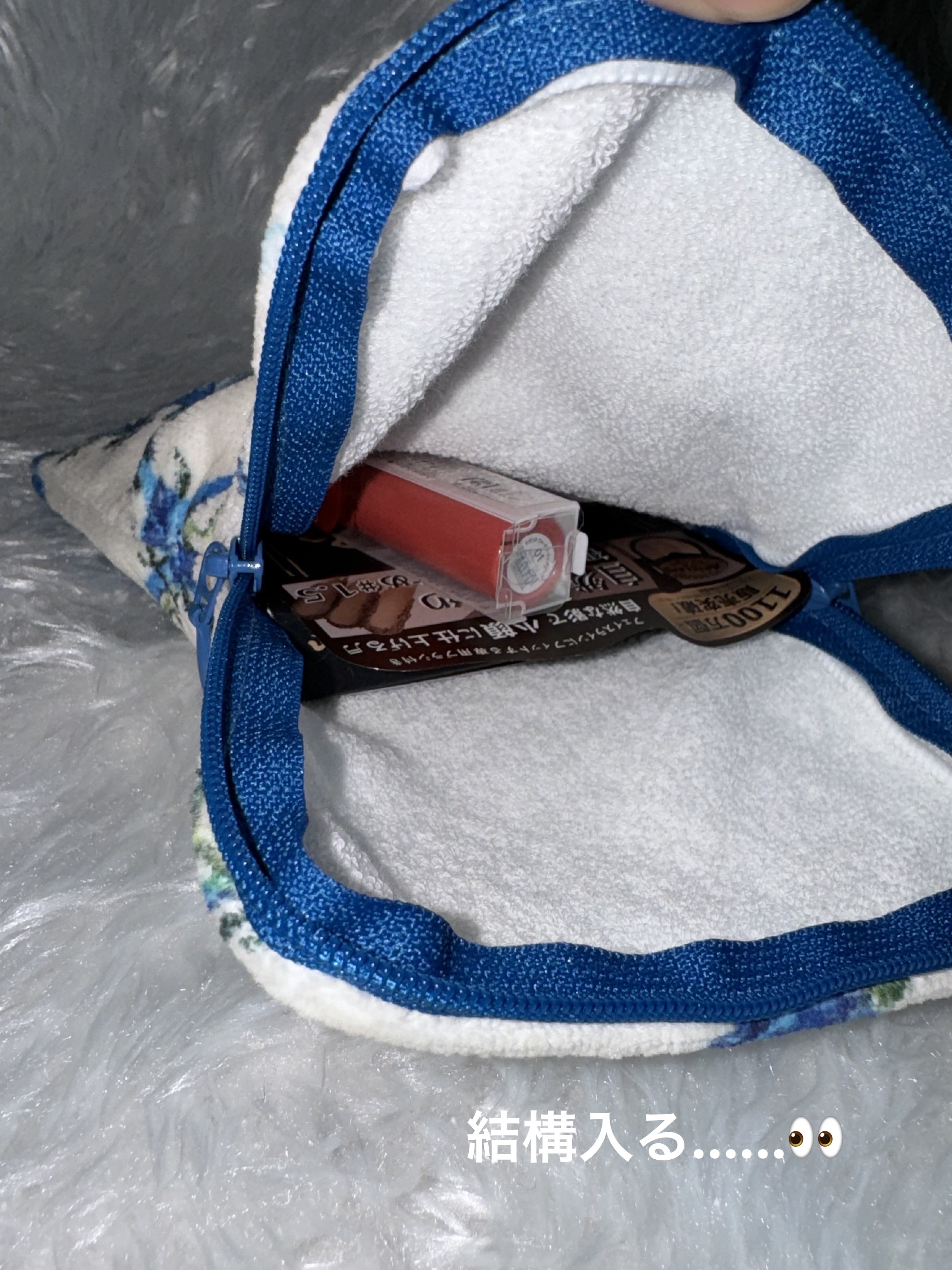 アドベント カレンダー 2024/PAUL & JOE BEAUTE/その他キットセットを使ったクチコミ（3枚目）