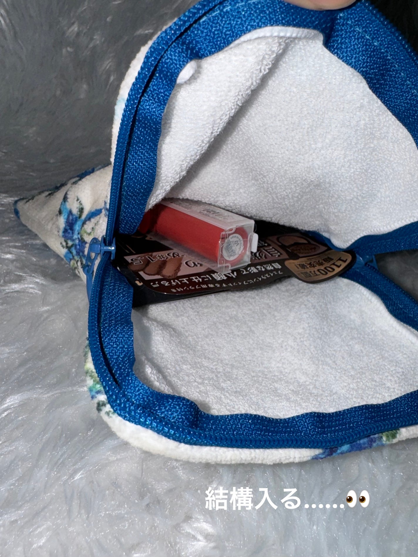 アドベント カレンダー 2024/PAUL & JOE BEAUTE/その他キットセットを使ったクチコミ(3枚目)