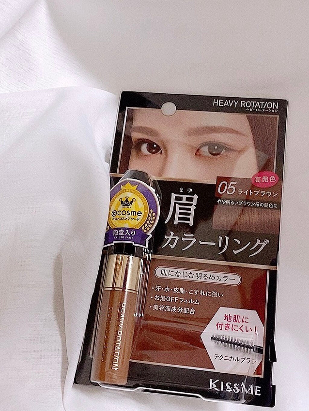 カラーリングアイブロウ/ヘビーローテーション/眉マスカラを使ったクチコミ(1枚目)