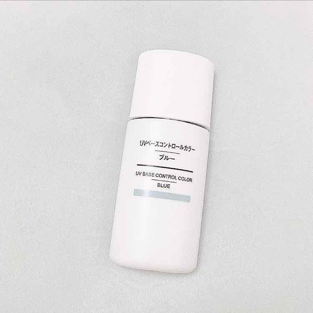 UVベースコントロールカラー SPF 50+・PA+++(旧)/無印良品/化粧下地を使ったクチコミ(1枚目)