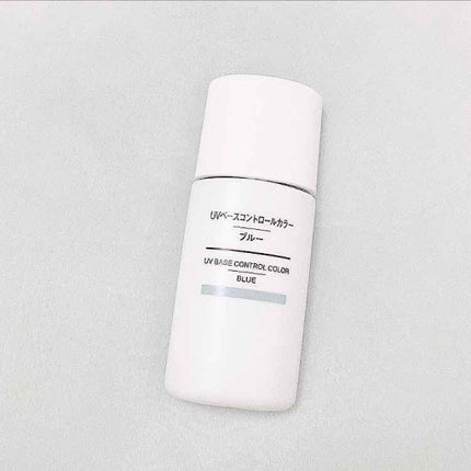 UVベースコントロールカラー SPF 50+・PA+++(旧)/無印良品/化粧下地を使ったクチコミ(1枚目)