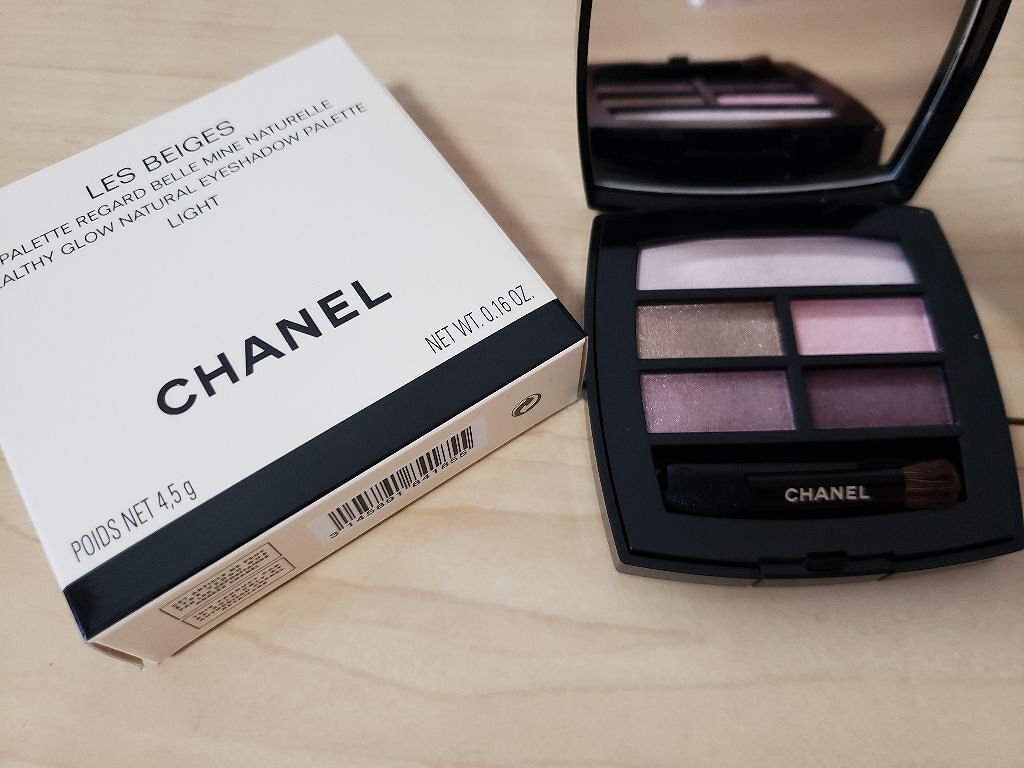 レ ベージュ パレット ルガール ディープ/CHANEL/アイシャドウパレットを使ったクチコミ（1枚目）