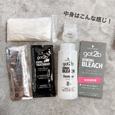 ボンディング・ブリーチ 2 箱入り/got2b/ブリーチ剤を使ったクチコミ（3枚目）