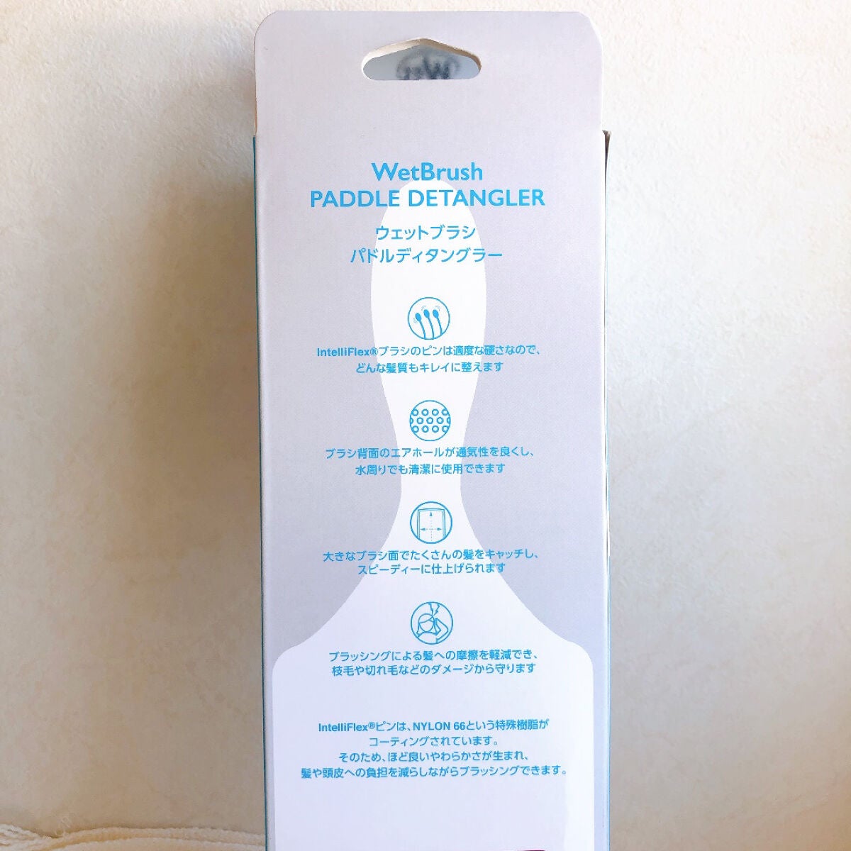 パドルディタングラー/ウェットブラシ/ヘアブラシを使ったクチコミ(3枚目)