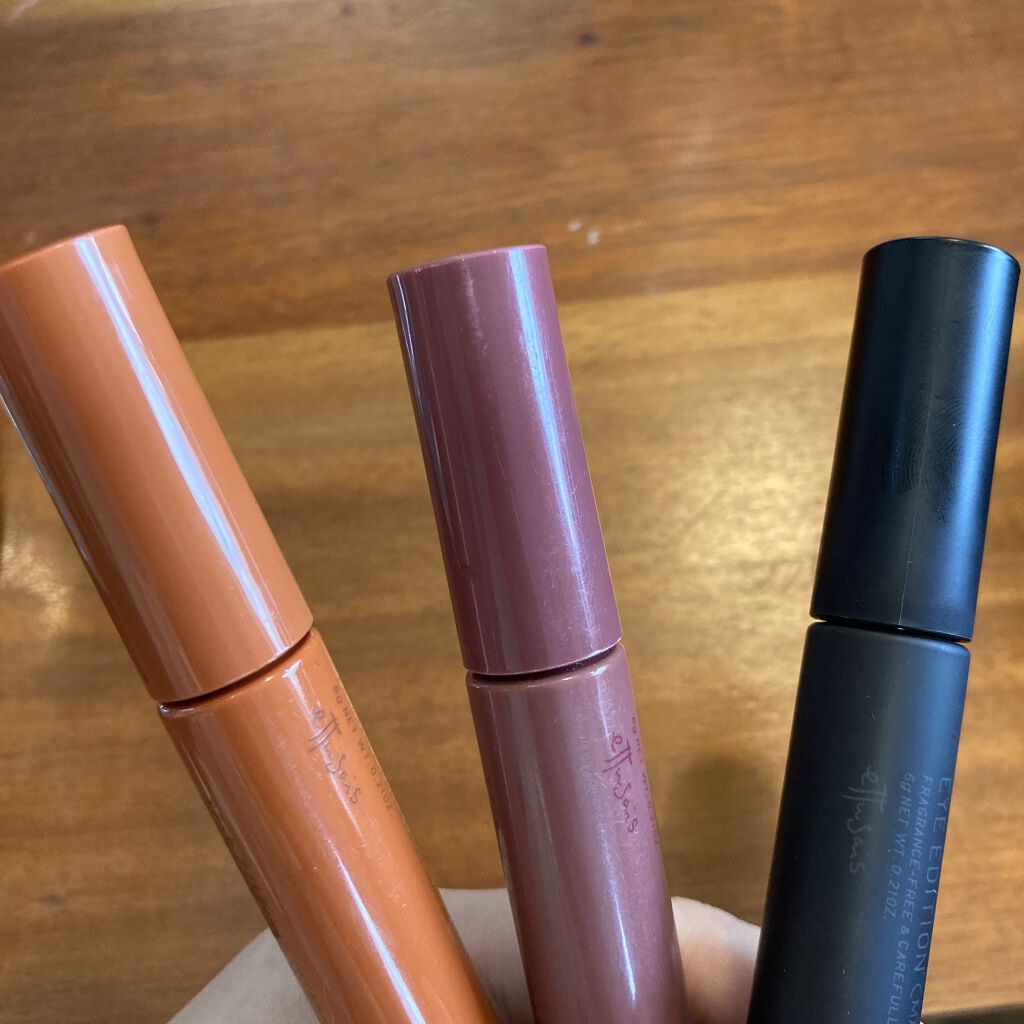 エテュセ アイエディション (マスカラベース)/ettusais/マスカラ下地を使ったクチコミ（1枚目）