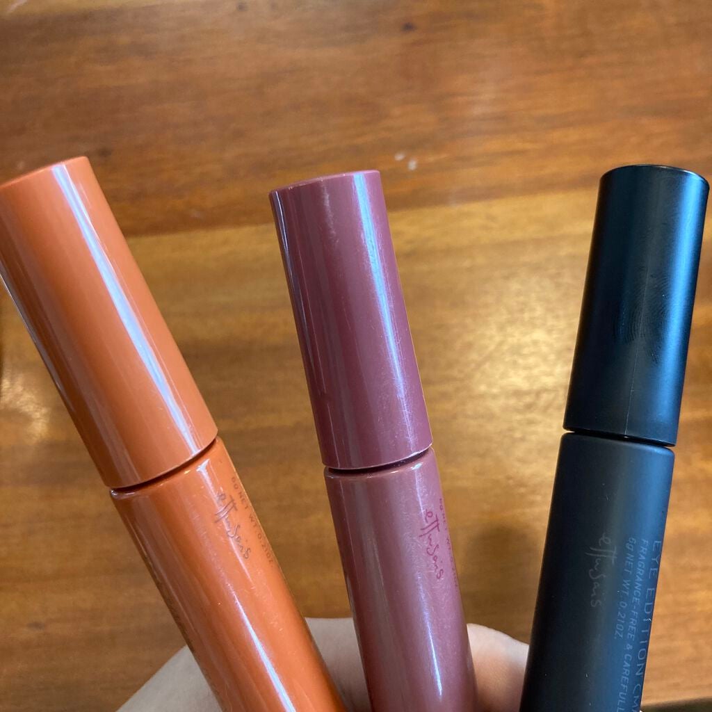 エテュセ アイエディション (マスカラベース)/ettusais/マスカラ下地を使ったクチコミ(1枚目)