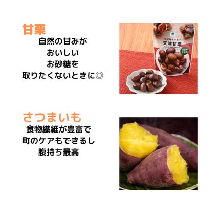 カズ on LIPS 「少しでも参考になったらいいね&フォロー&保存を貰えると嬉しいで..」(4枚目)