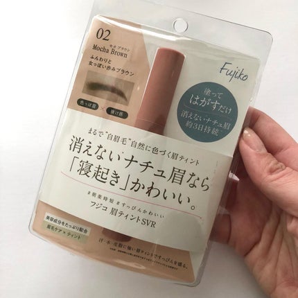 眉ティントSVR/Fujiko/眉ティントを使ったクチコミ(7枚目)