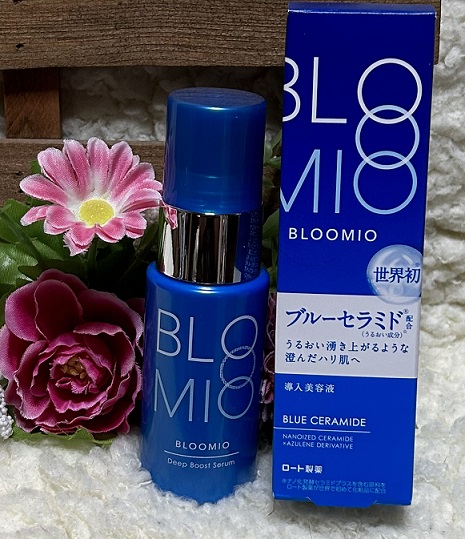 ディープブーストセラム/ブルーミオ/美容液を使ったクチコミ（1枚目）