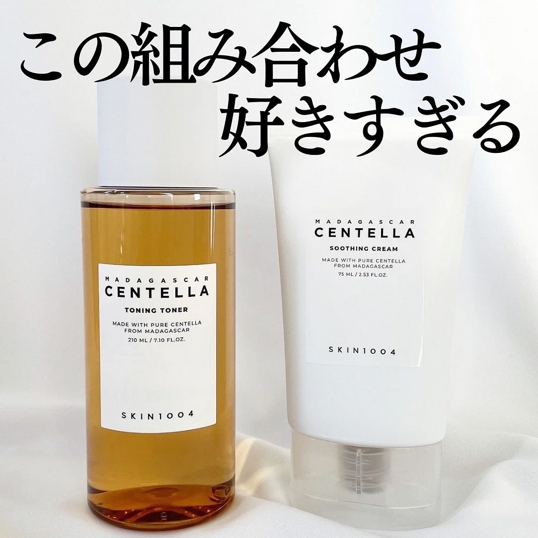 センテラ トーニングトナー/SKIN1004/化粧水を使ったクチコミ(1枚目)