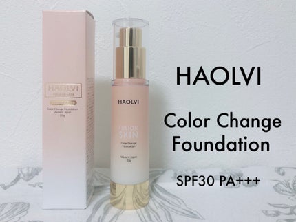 カラーチェンジファンデーション/HAOLVI/リキッドファンデーションを使ったクチコミ(1枚目)