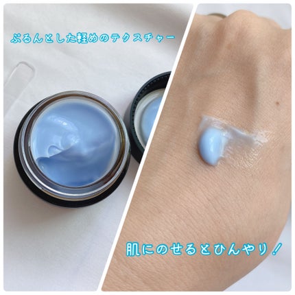 ミッドナイトブルーカーミングクリーム/Klairs/フェイスクリームを使ったクチコミ(3枚目)