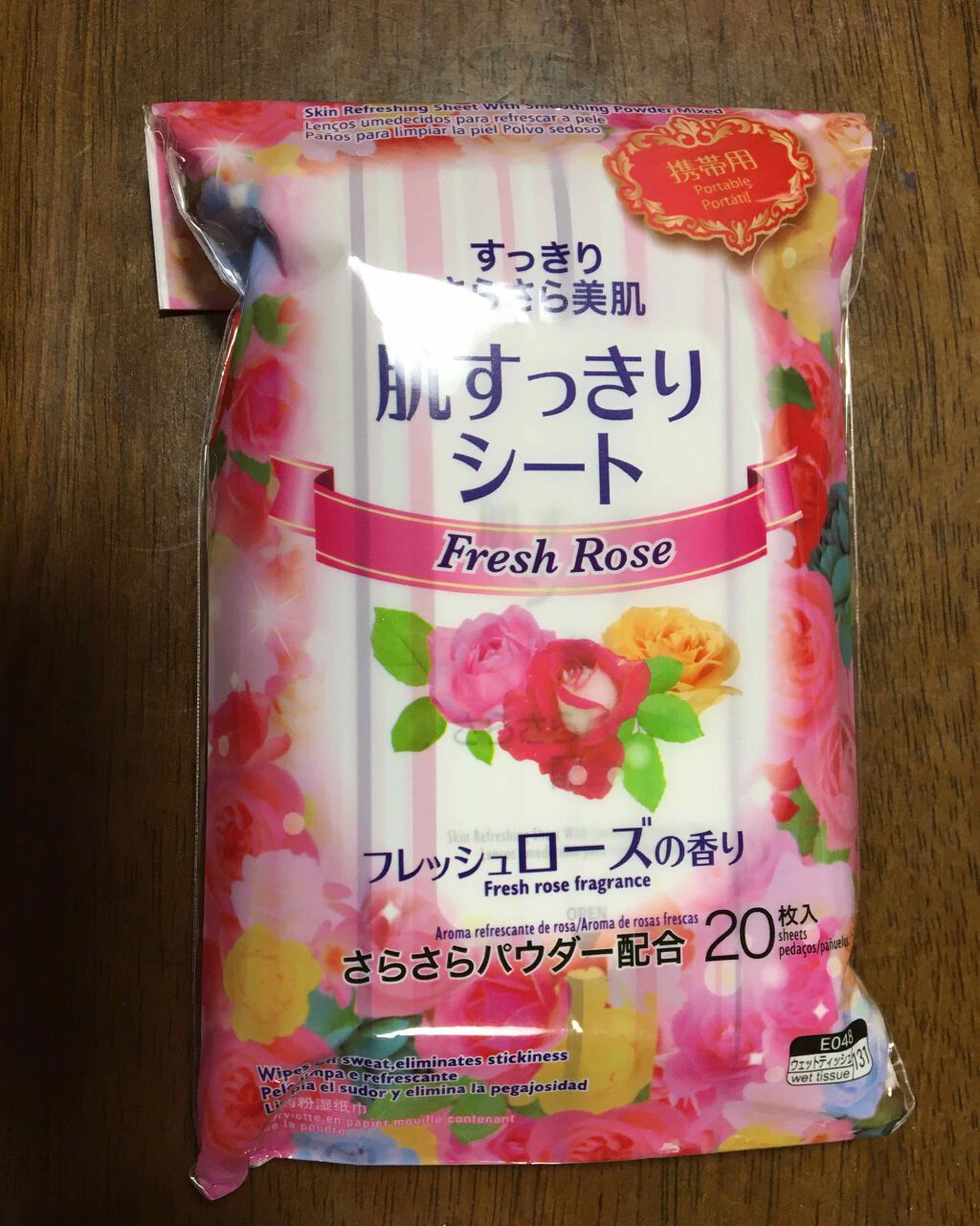 肌すっきりシート/DAISO/ボディシートを使ったクチコミ（1枚目）