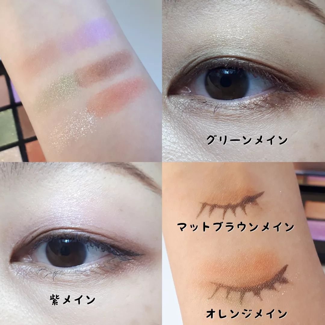 ホリデーアディクション アイシャドウパレット“アンノウンファミリア