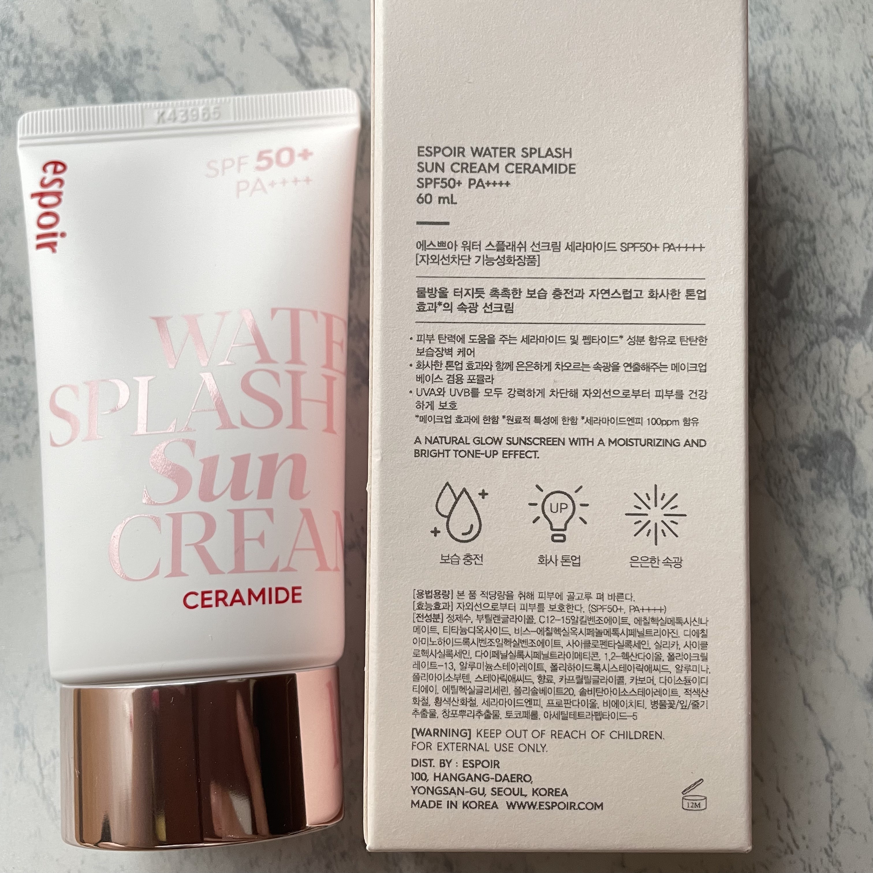 ウォータースプラッシュサンクリーム セラミド/espoir/日焼け止めクリームを使ったクチコミ（3枚目）