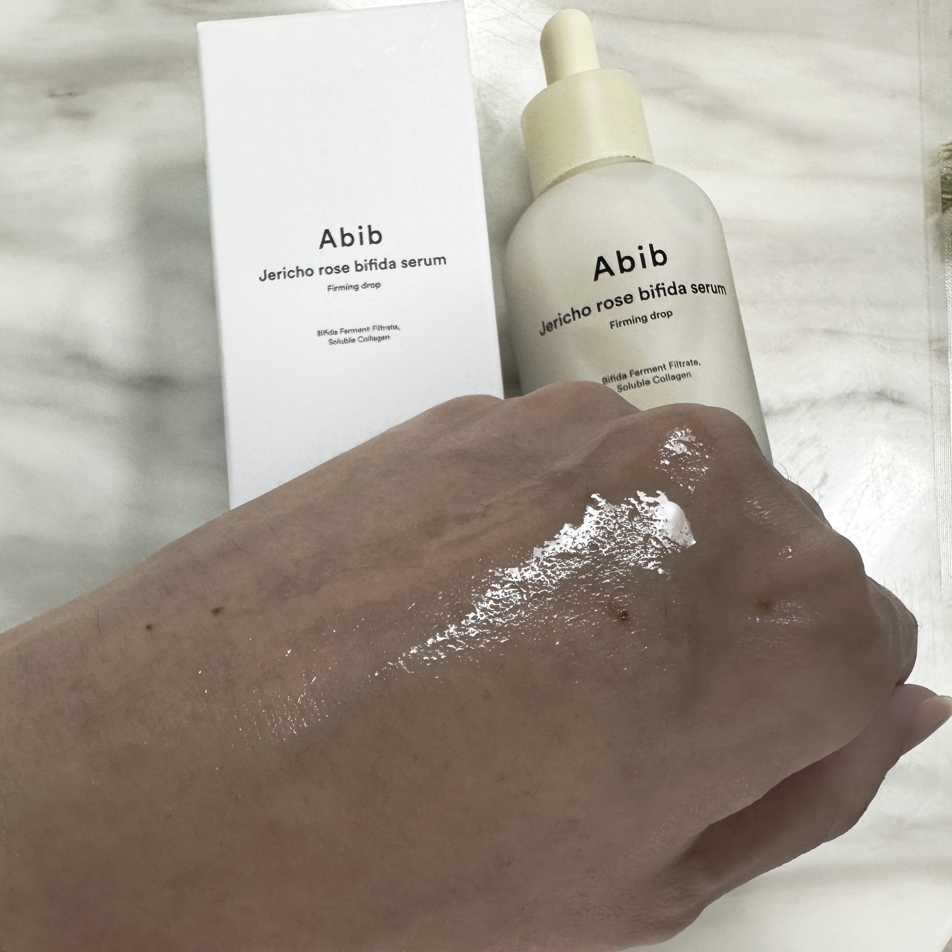 弱酸性PHシートマスク 復活草フィット/Abib /シートマスク・パックを使ったクチコミ（3枚目）