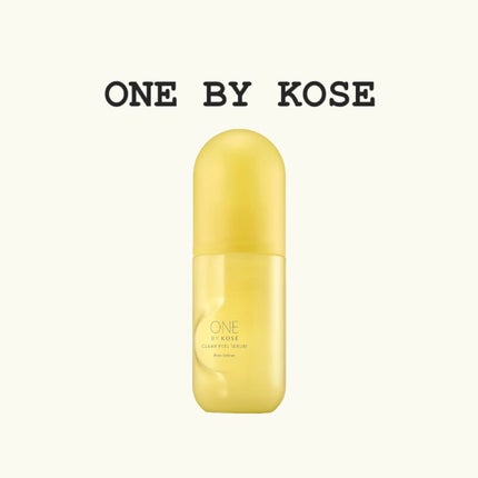 クリアピール セラム/ONE BY KOSE/美容液を使ったクチコミ(1枚目)