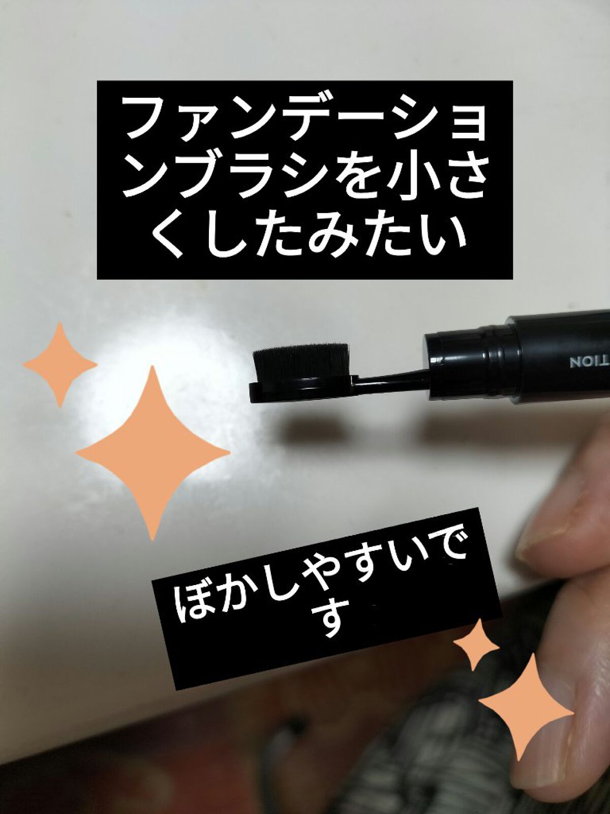 UR GLAM    EYEBROW PENCIL EX（アイブロウペンシルEX）/U R GLAM/アイブロウペンシルを使ったクチコミ（3枚目）