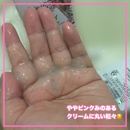 PINK BRIGHTENING CLEANSER/KIM SOHYUNG BEAUTY/オールインワン化粧品を使ったクチコミ(3枚目)
