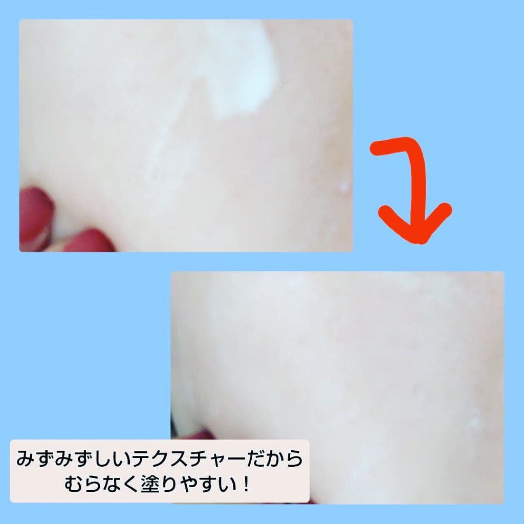 ニベアUV ディープ プロテクト&ケア ジェル/ニベア/日焼け止めジェルを使ったクチコミ(3枚目)