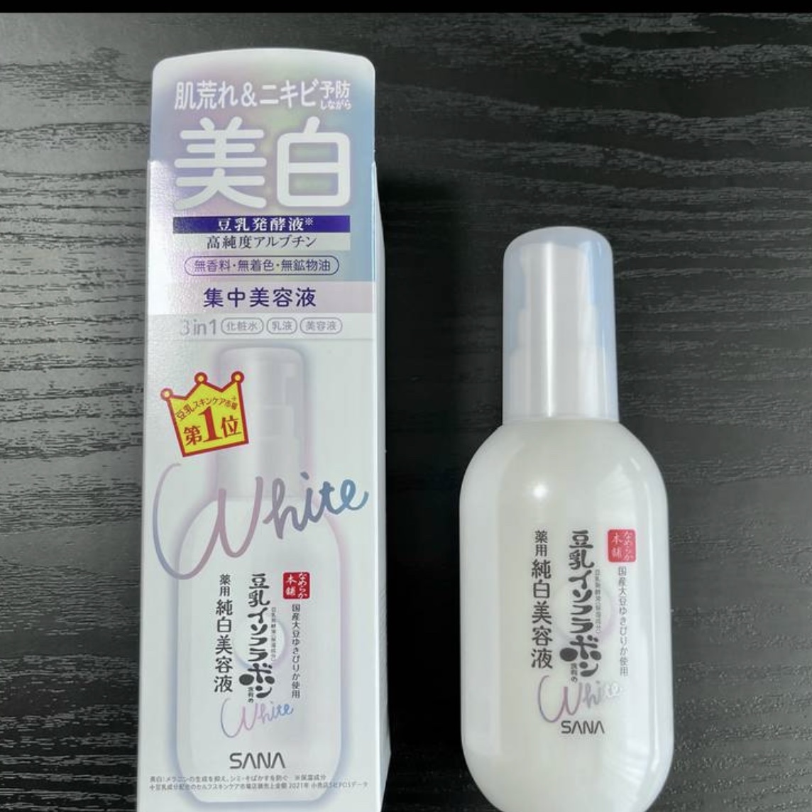 薬用美白美容液/なめらか本舗/美容液を使ったクチコミ（1枚目）