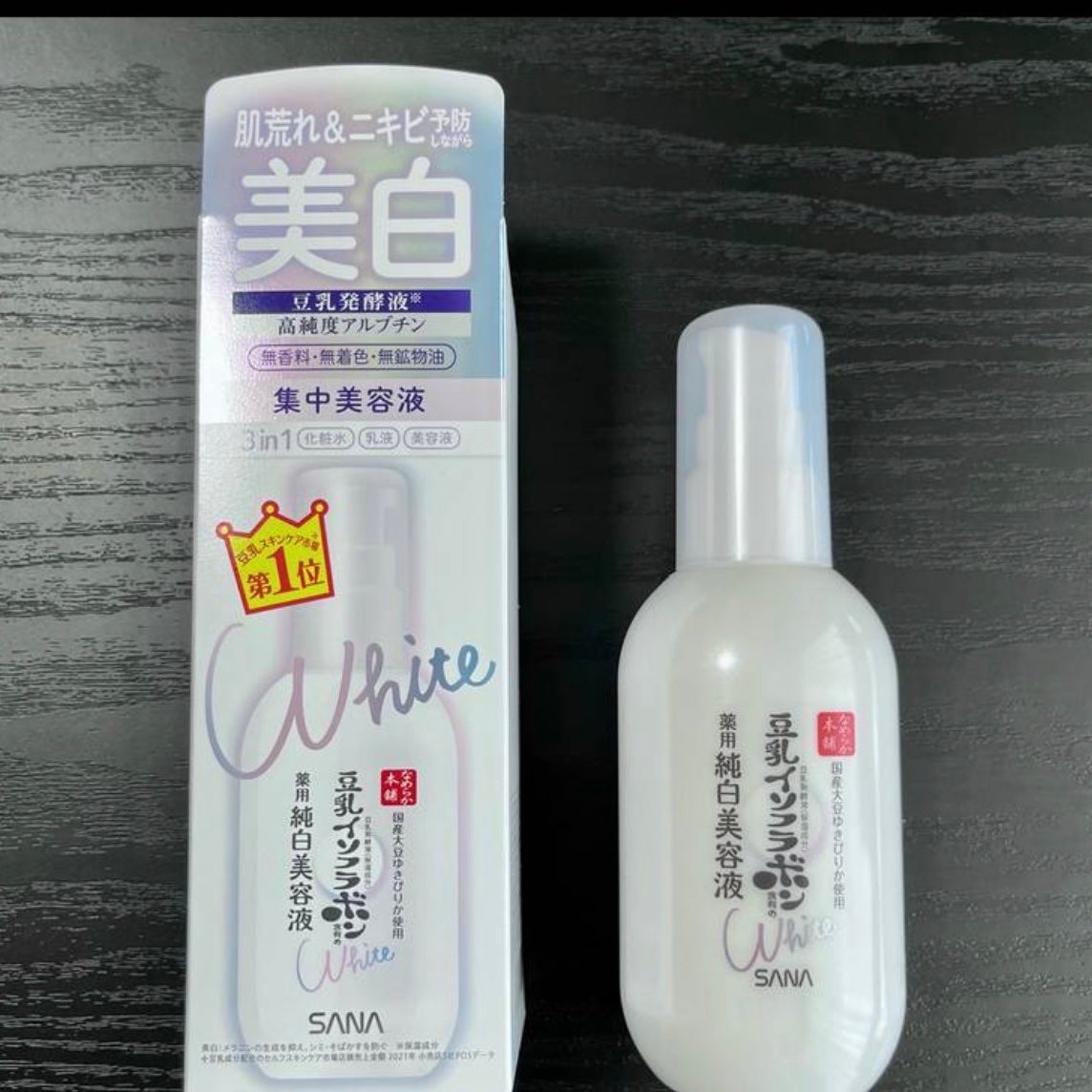 薬用美白美容液/なめらか本舗/美容液を使ったクチコミ(1枚目)